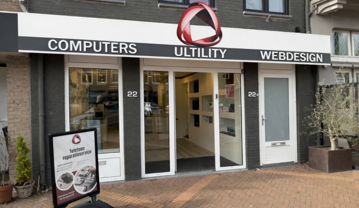 Ultility, nieuw en verbeterd