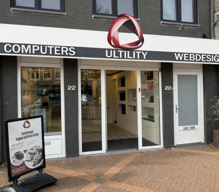 Ultility, nieuw en verbeterd